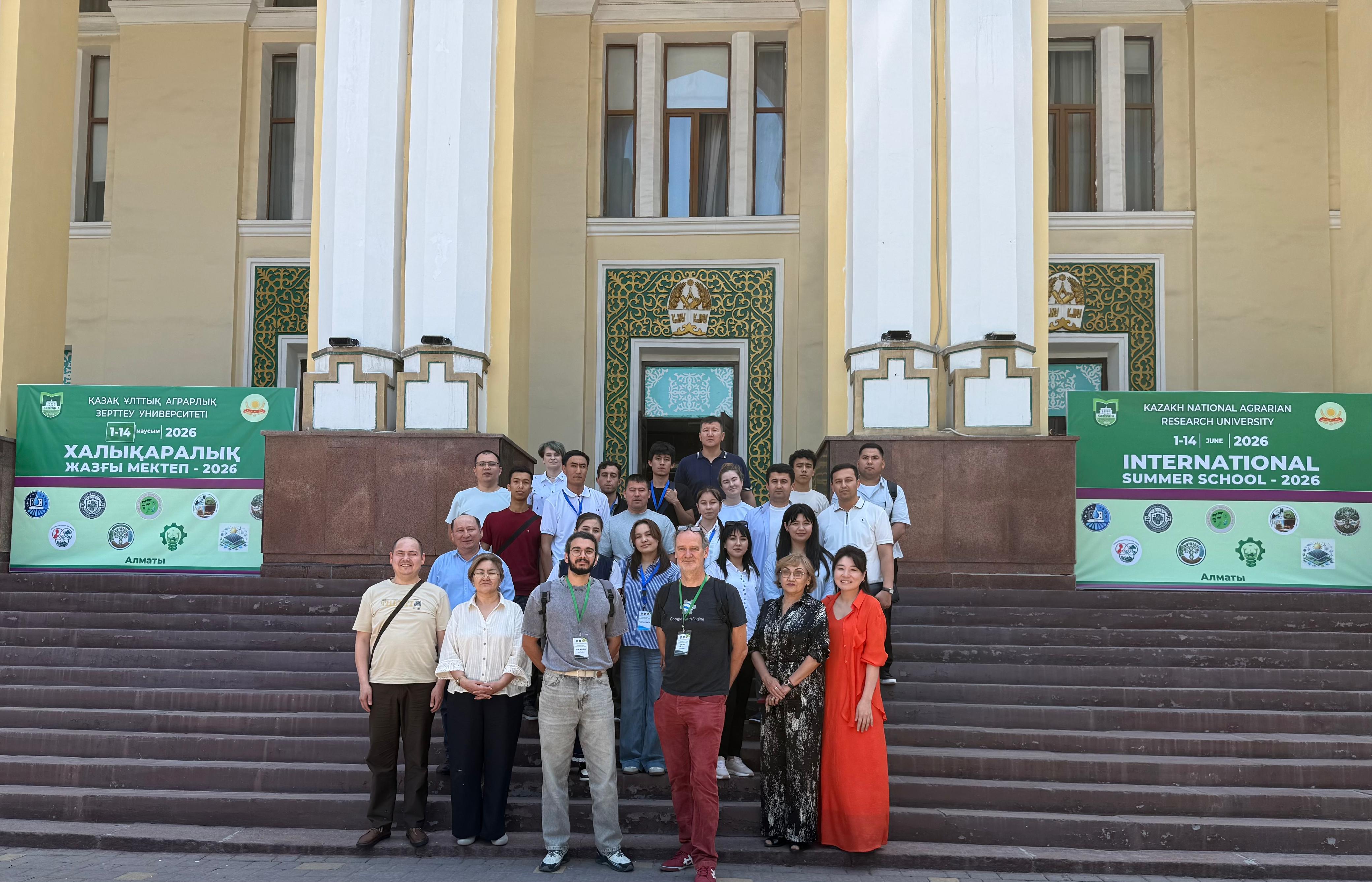 International Summer School 2026: New Knowledge and Practical Experience with French Scientists